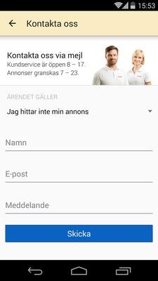 Blocket screenshot 1