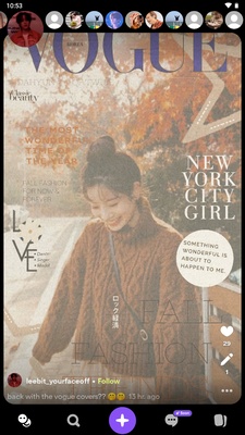 Shuffles by Pinterest screenshot 1