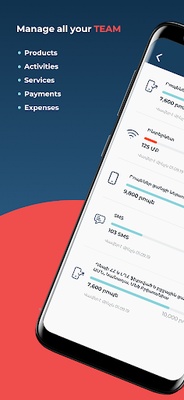 My Team AM screenshot 1