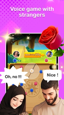 Yaahlan screenshot 1