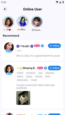 Achat Pro screenshot 1