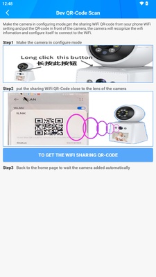 FtyCamPro screenshot 1