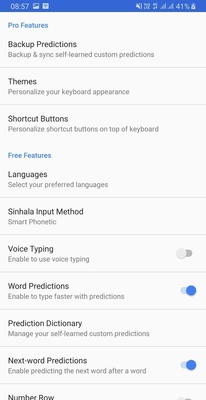 Helakuru screenshot 1
