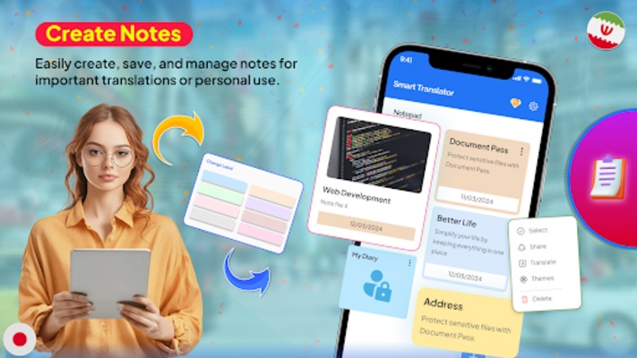 Smart Language Translator App screenshot 1