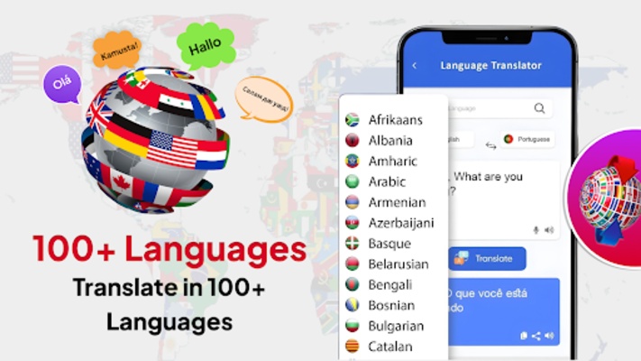 Smart Language Translator App screenshot 1