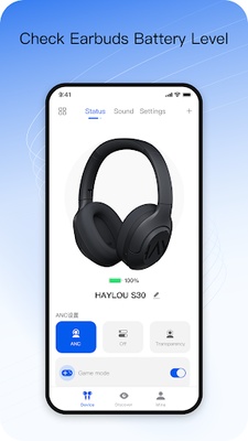 Haylou Sound screenshot 1