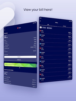 myΗΡΩΝ screenshot 1