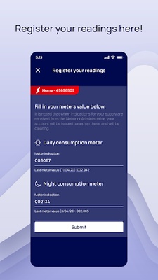 myΗΡΩΝ screenshot 1