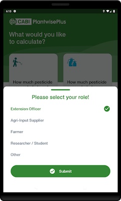 Crop Sprayer screenshot 1