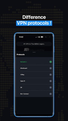 MenaVPN screenshot 1