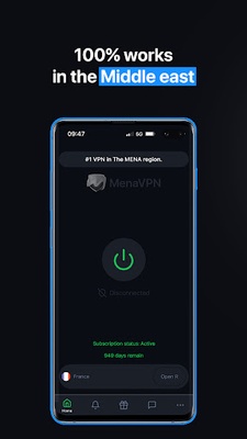 MenaVPN screenshot 1