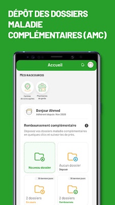 Wafa Santé screenshot 1