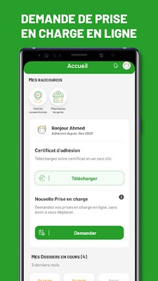 Wafa Santé screenshot 1