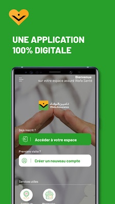Wafa Santé screenshot 1