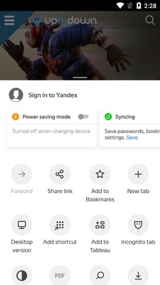 Yandex Browser Beta screenshot 1