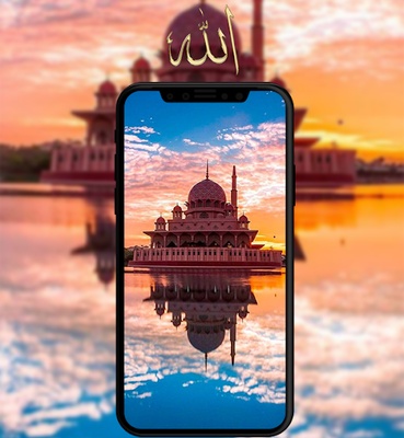 Islamic Wallpaper screenshot 1