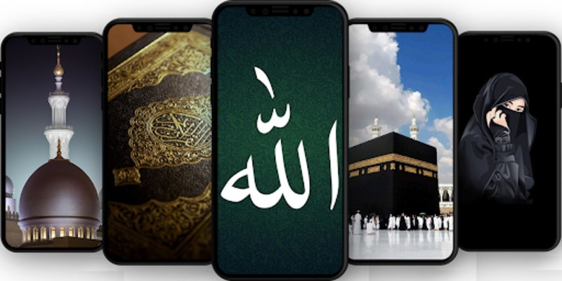 Islamic Wallpaper screenshot 1