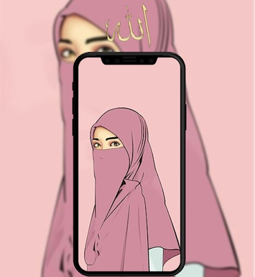 Islamic Wallpaper screenshot 1