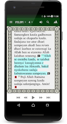 KSN Madura screenshot 1