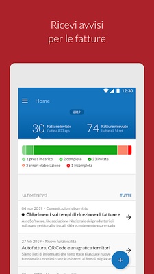 Aruba Fatturazione Elettronica screenshot 1