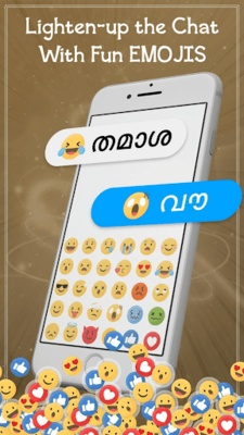 Malayalam writing keyboard screenshot 1