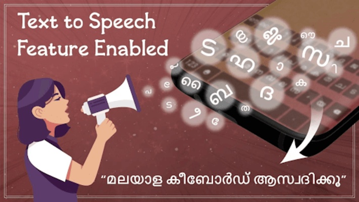 Malayalam writing keyboard screenshot 1