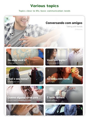 Portuguese screenshot 1