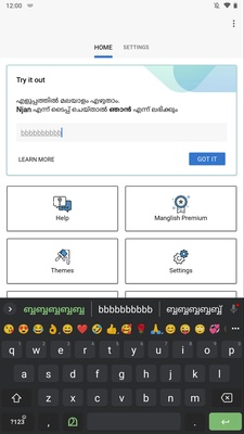 Manglish Keyboard screenshot 1