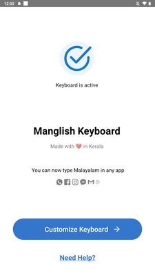 Manglish Keyboard screenshot 1