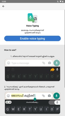 Manglish Keyboard screenshot 1