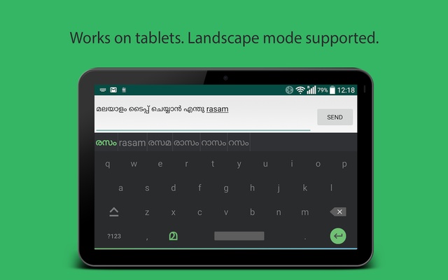 Manglish Keyboard screenshot 1