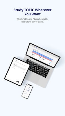 Santa - AI TOEIC screenshot 1