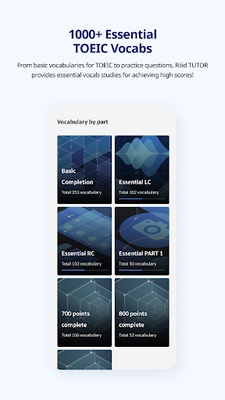 Santa - AI TOEIC screenshot 1