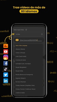 Panini Translate screenshot 1