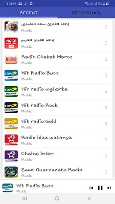 Radio Tunisia Live screenshot 1