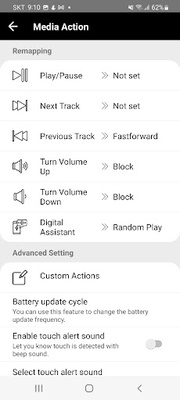 Alldroid screenshot 1