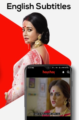 Hoichoi screenshot 1