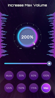 Volume Booster screenshot 1