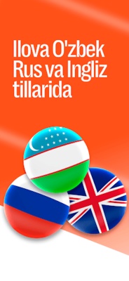 ABU SAHIY screenshot 1