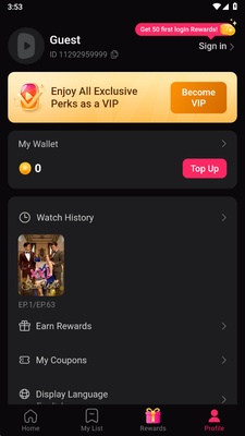 DramaWave screenshot 1