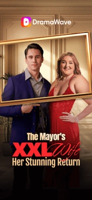 DramaWave screenshot 1