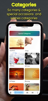 365 Daily Motivational Quotes screenshot 1