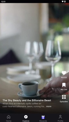 My Drama screenshot 1