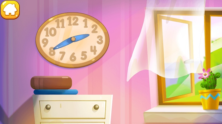 Save the numbers! screenshot 1