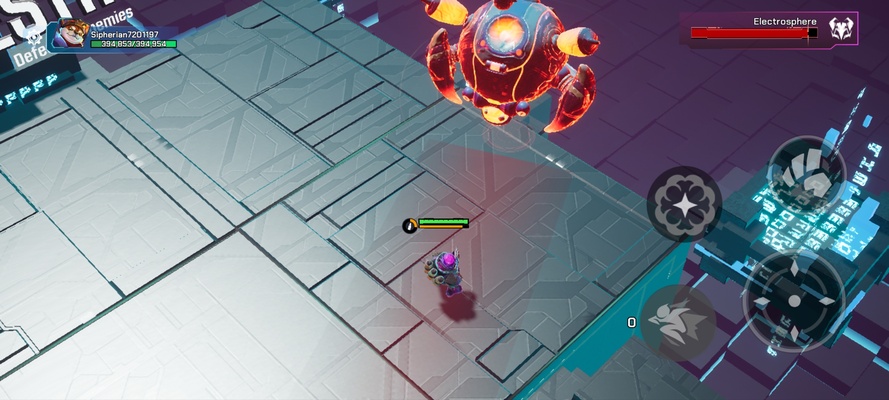 Sipher Odyssey screenshot 1