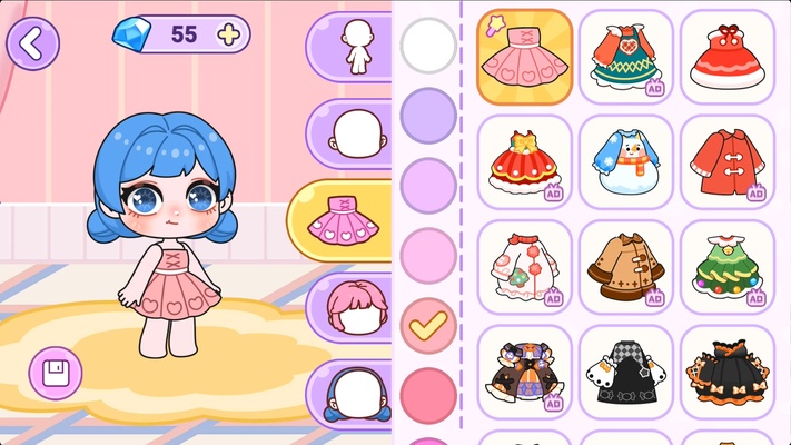 Ayla World : Avatar Life screenshot 1