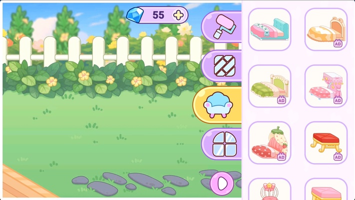 Ayla World : Avatar Life screenshot 1