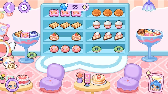 Ayla World : Avatar Life screenshot 1