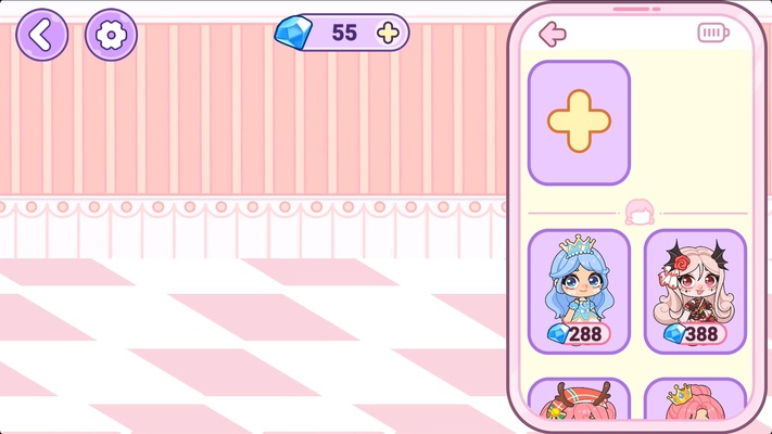 Ayla World : Avatar Life screenshot 1