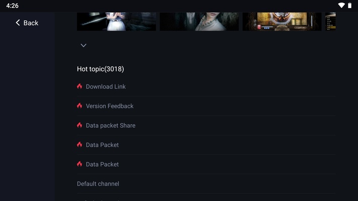 Egg NS Emulator (NXTeam) screenshot 1